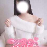 ヒメ日記 2025/12/13 14:37 投稿 まや Masquerade(マスカレード)