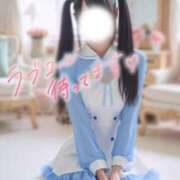 ヒメ日記 2025/12/19 16:55 投稿 まや Masquerade(マスカレード)