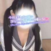 ヒメ日記 2025/12/20 15:59 投稿 まや Masquerade(マスカレード)