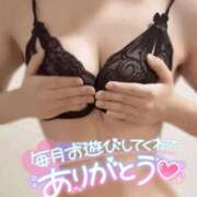 ヒメ日記 2025/12/29 15:38 投稿 まや Masquerade(マスカレード)