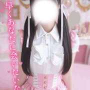 ヒメ日記 2026/01/03 20:52 投稿 まや Masquerade(マスカレード)