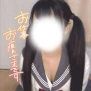 ヒメ日記 2026/01/05 23:45 投稿 まや Masquerade(マスカレード)