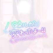 ヒメ日記 2026/01/06 17:22 投稿 まや Masquerade(マスカレード)