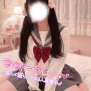 ヒメ日記 2026/01/06 18:15 投稿 まや Masquerade(マスカレード)