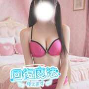 ヒメ日記 2026/01/07 19:04 投稿 まや Masquerade(マスカレード)