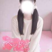 ヒメ日記 2026/01/07 21:34 投稿 まや Masquerade(マスカレード)