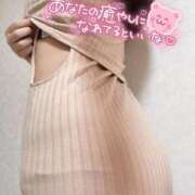 ヒメ日記 2026/01/08 11:15 投稿 まや Masquerade(マスカレード)