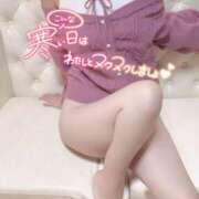 ヒメ日記 2026/01/11 09:45 投稿 まや Masquerade(マスカレード)