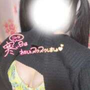 ヒメ日記 2026/01/14 10:29 投稿 まや Masquerade(マスカレード)