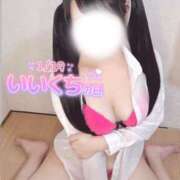 ヒメ日記 2026/01/19 17:55 投稿 まや Masquerade(マスカレード)