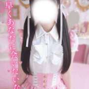 ヒメ日記 2026/01/25 06:15 投稿 まや Masquerade(マスカレード)