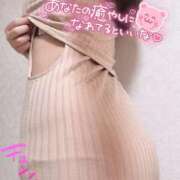 ヒメ日記 2026/02/04 16:02 投稿 まや Masquerade(マスカレード)