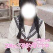 ヒメ日記 2026/02/04 21:18 投稿 まや Masquerade(マスカレード)