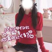 ヒメ日記 2026/02/13 21:28 投稿 まや Masquerade(マスカレード)