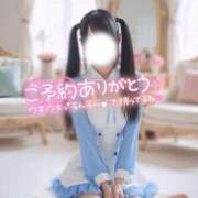 ヒメ日記 2026/02/14 11:48 投稿 まや Masquerade(マスカレード)