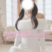 ヒメ日記 2026/02/16 20:20 投稿 まや Masquerade(マスカレード)