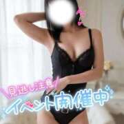 ヒメ日記 2026/02/27 16:40 投稿 まや Masquerade(マスカレード)