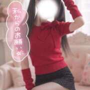 ヒメ日記 2026/03/01 20:00 投稿 まや Masquerade(マスカレード)