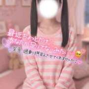 ヒメ日記 2026/03/02 02:40 投稿 まや Masquerade(マスカレード)