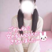 ヒメ日記 2026/03/03 13:06 投稿 まや Masquerade(マスカレード)