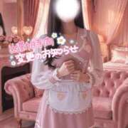 ヒメ日記 2026/03/11 12:33 投稿 まや Masquerade(マスカレード)