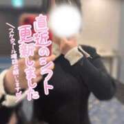 ヒメ日記 2026/03/11 15:20 投稿 まや Masquerade(マスカレード)