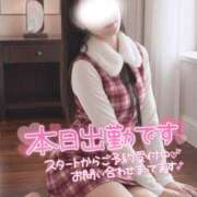 ヒメ日記 2026/03/17 12:26 投稿 まや Masquerade(マスカレード)