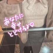 ヒメ日記 2026/03/17 23:41 投稿 まや Masquerade(マスカレード)