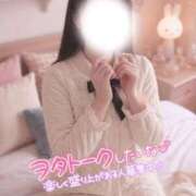 ヒメ日記 2026/03/20 22:01 投稿 まや Masquerade(マスカレード)
