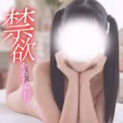 ヒメ日記 2026/04/07 18:03 投稿 まや Masquerade(マスカレード)