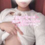 ヒメ日記 2026/04/12 17:20 投稿 まや Masquerade(マスカレード)