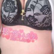 ヒメ日記 2026/04/25 17:46 投稿 まや Masquerade(マスカレード)