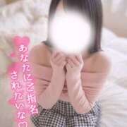 ヒメ日記 2026/04/26 15:51 投稿 まや Masquerade(マスカレード)