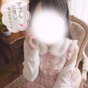 ヒメ日記 2026/04/28 15:04 投稿 まや Masquerade(マスカレード)