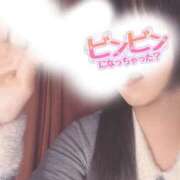 ヒメ日記 2026/04/28 17:33 投稿 まや Masquerade(マスカレード)