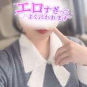 ヒメ日記 2026/05/08 21:43 投稿 まや Masquerade(マスカレード)