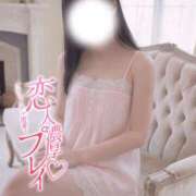 ヒメ日記 2026/05/12 17:47 投稿 まや Masquerade(マスカレード)