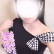 ヒメ日記 2026/05/12 20:24 投稿 まや Masquerade(マスカレード)