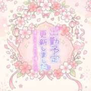 ヒメ日記 2026/05/17 23:30 投稿 まや Masquerade(マスカレード)