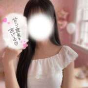 ヒメ日記 2026/05/30 13:37 投稿 まや Masquerade(マスカレード)