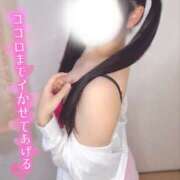 ヒメ日記 2026/06/01 14:40 投稿 まや Masquerade(マスカレード)