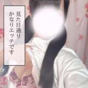 ヒメ日記 2026/06/17 17:43 投稿 まや Masquerade(マスカレード)