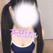ヒメ日記 2026/06/27 21:20 投稿 まや Masquerade(マスカレード)
