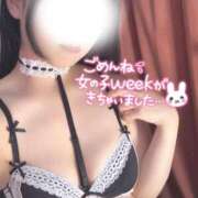 ヒメ日記 2026/07/03 13:33 投稿 まや Masquerade(マスカレード)