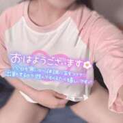 ヒメ日記 2026/08/30 05:45 投稿 まや Masquerade(マスカレード)