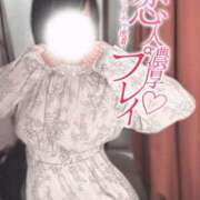 ヒメ日記 2026/09/14 15:42 投稿 まや Masquerade(マスカレード)