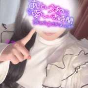 ヒメ日記 2026/09/16 14:33 投稿 まや Masquerade(マスカレード)