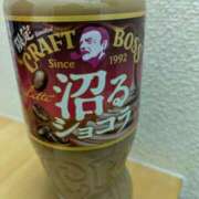 ヒメ日記 2026/02/04 01:35 投稿 溝口(みぞぐち) 人妻最後の砦 土浦店