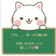 ヒメ日記 2025/09/03 23:07 投稿 ちはな 完熟ばなな 立川
