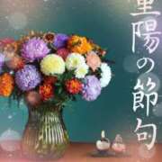 ヒメ日記 2025/09/09 07:47 投稿 ちはな 完熟ばなな 立川